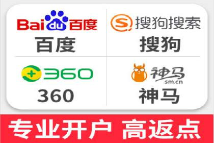 电影宣传的SEM推广策略：成功案例分享